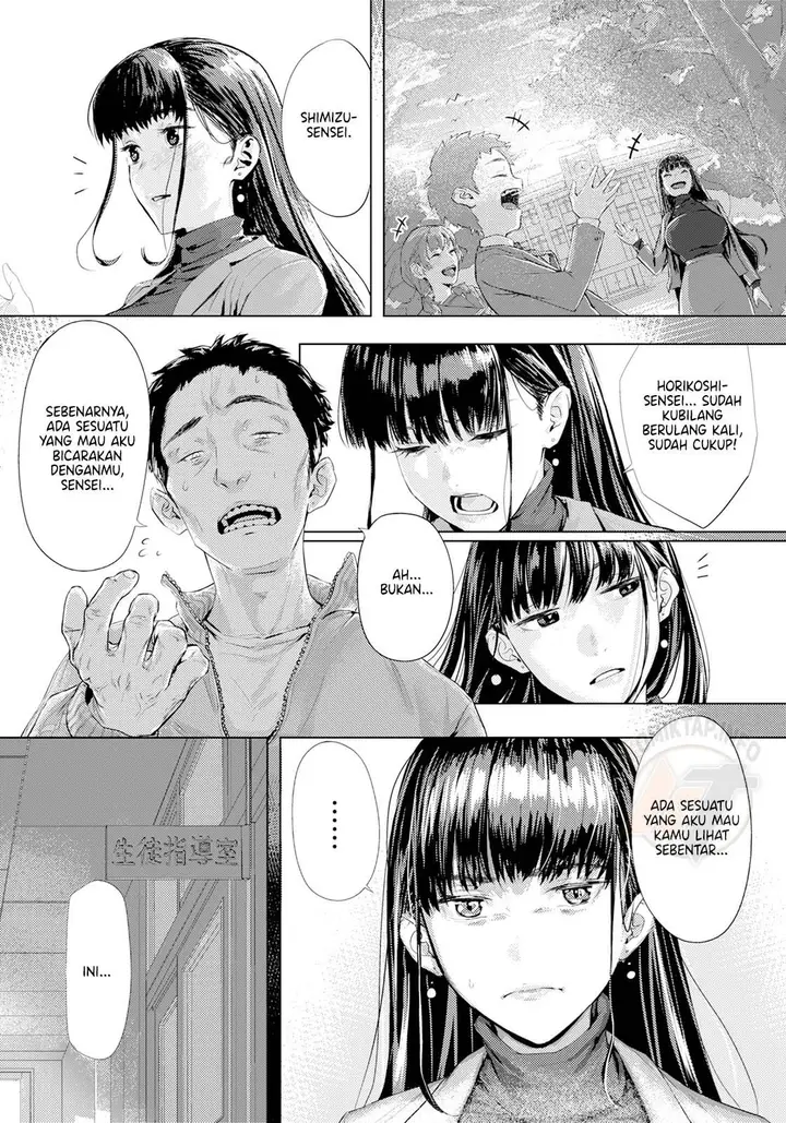 image-komik-hidden-error-chapter-01-end-2/20