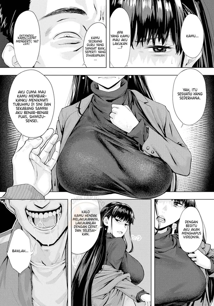 image-komik-hidden-error-chapter-01-end-4/20