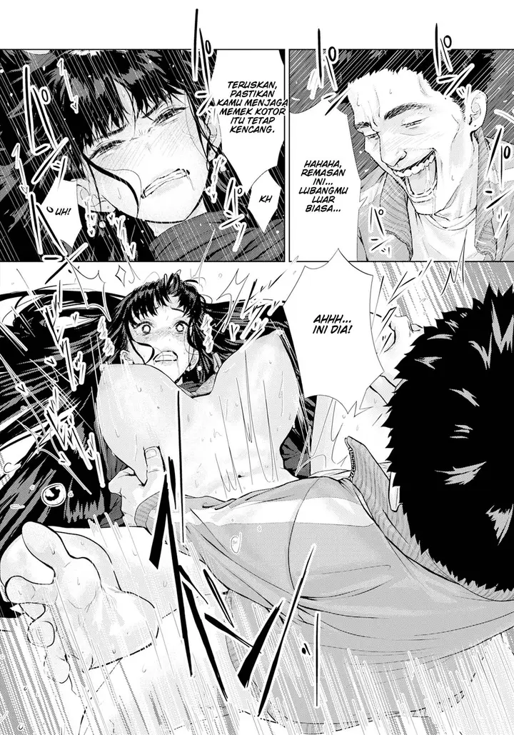 image-komik-hidden-error-chapter-01-end-11/20