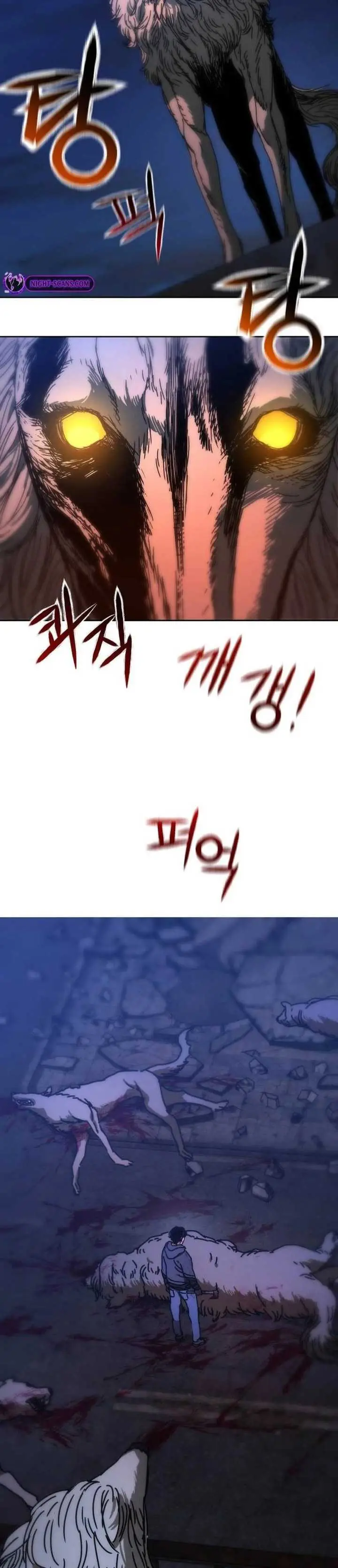 image-komik-hidden-house-in-the-apocalypse-chapter-14-40/55