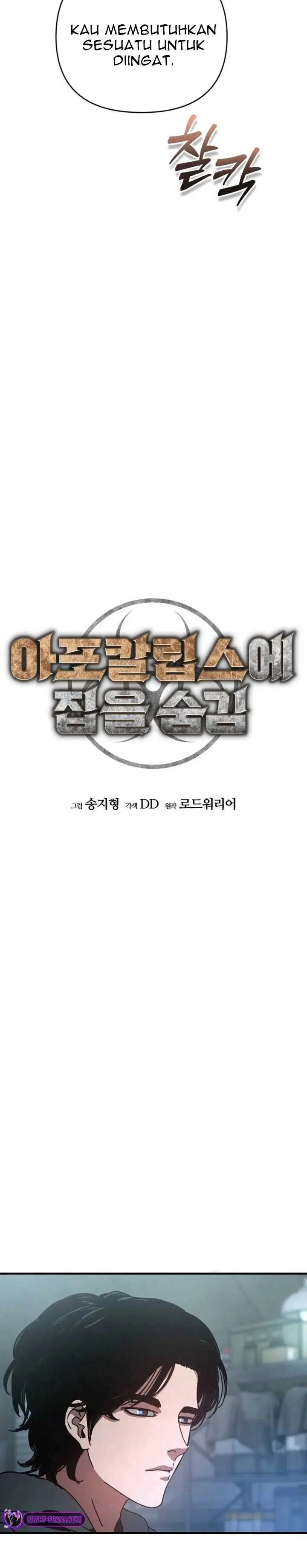 image-komik-hidden-house-in-the-apocalypse-chapter-15-3/41