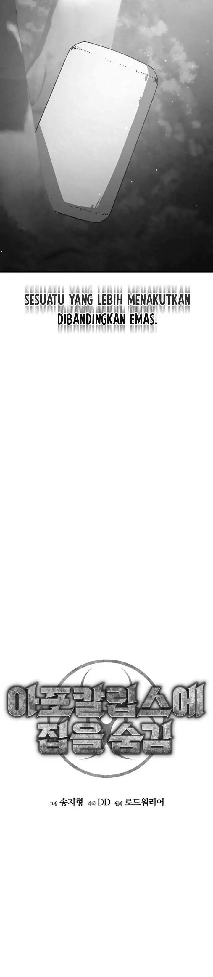 image-komik-hidden-house-in-the-apocalypse-chapter-16-5/44