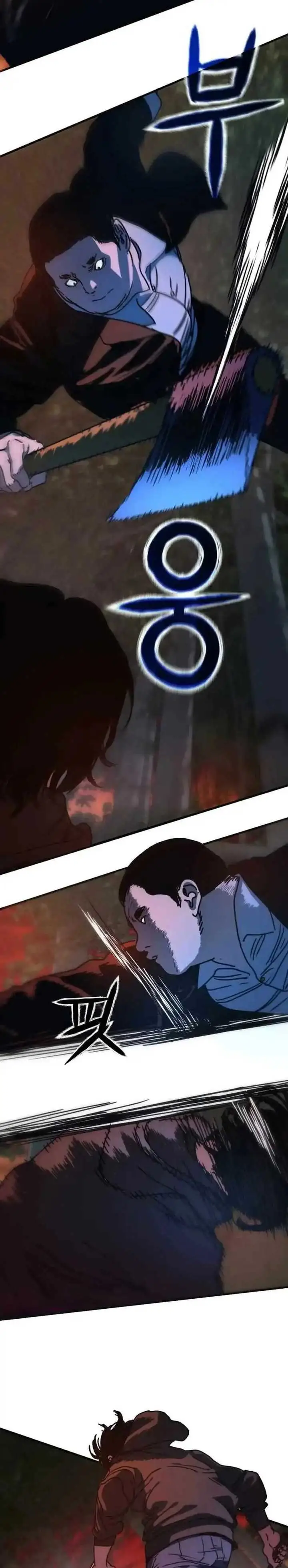 image-komik-hidden-house-in-the-apocalypse-chapter-3-30/46