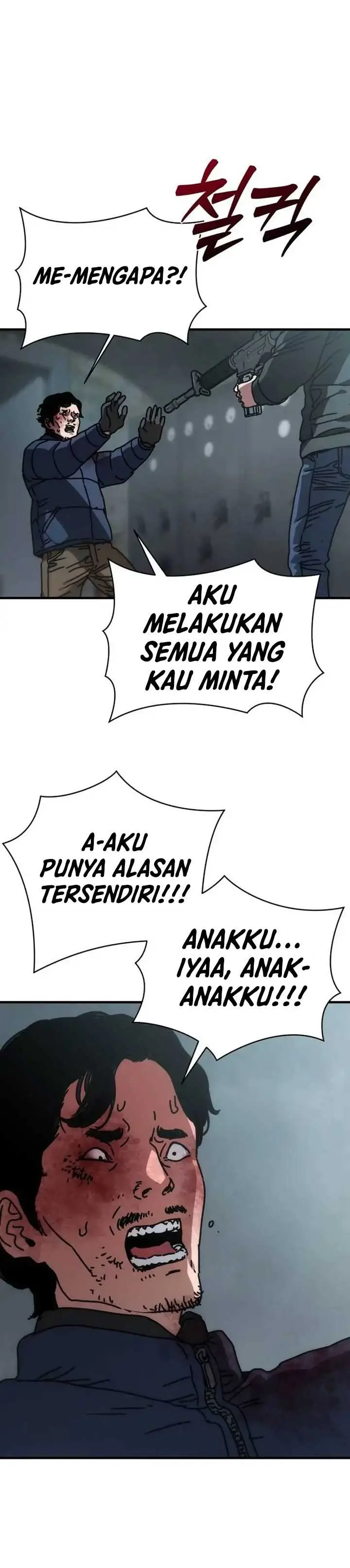 image-komik-hidden-house-in-the-apocalypse-chapter-4-6/42
