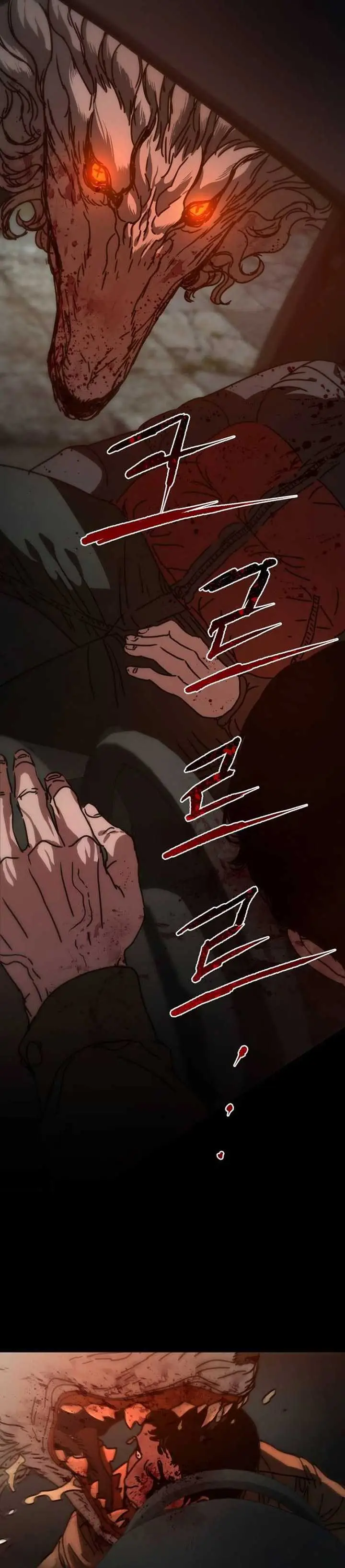 image-komik-hidden-house-in-the-apocalypse-chapter-4-31/42