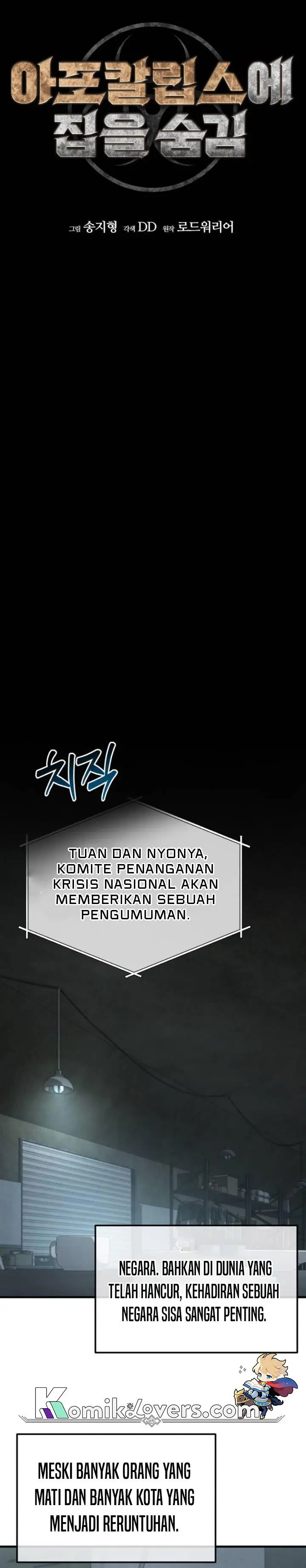 image-komik-hidden-house-in-the-apocalypse-chapter-8-24/36