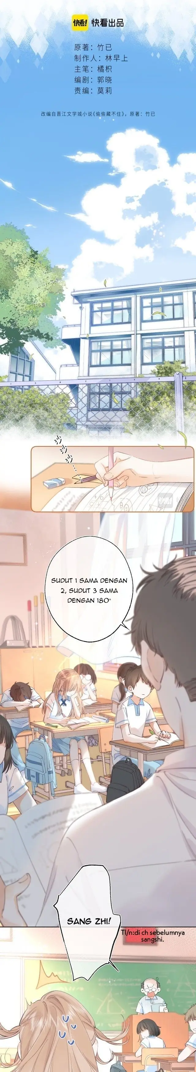 image-komik-hidden-love-zhu-yi-chapter-1-1/15