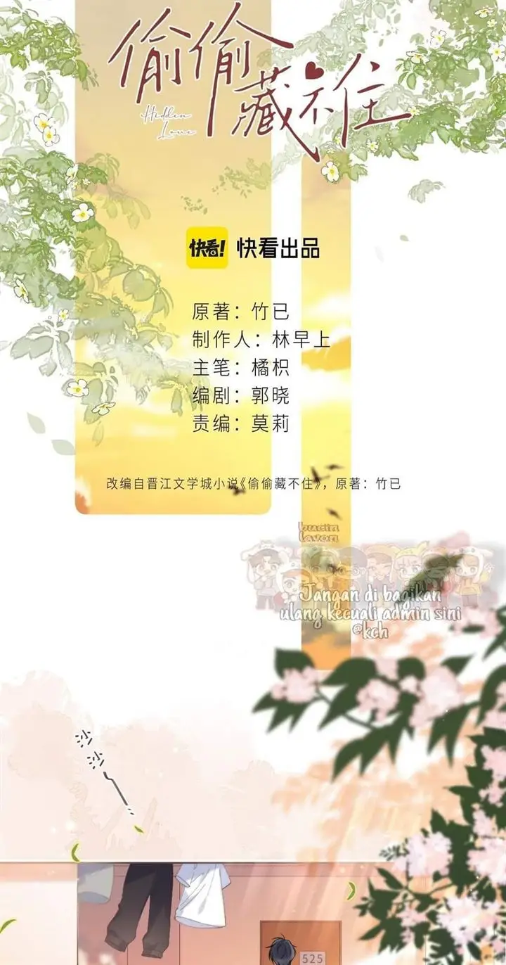 image-komik-hidden-love-zhu-yi-chapter-10-4/42