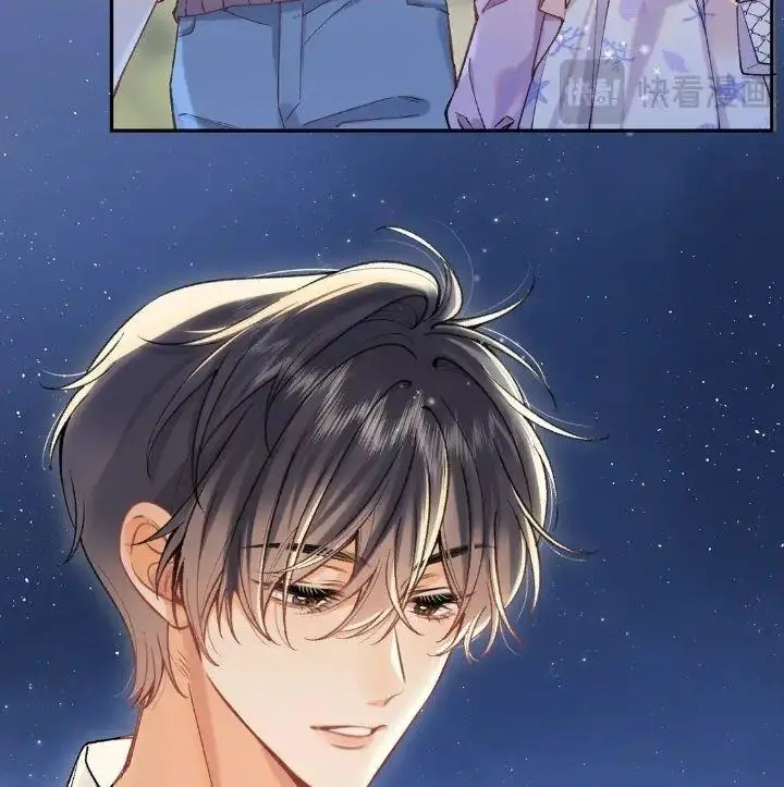 image-komik-hidden-love-zhu-yi-chapter-101-33/56