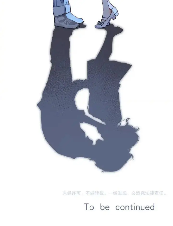 image-komik-hidden-love-zhu-yi-chapter-101-54/56