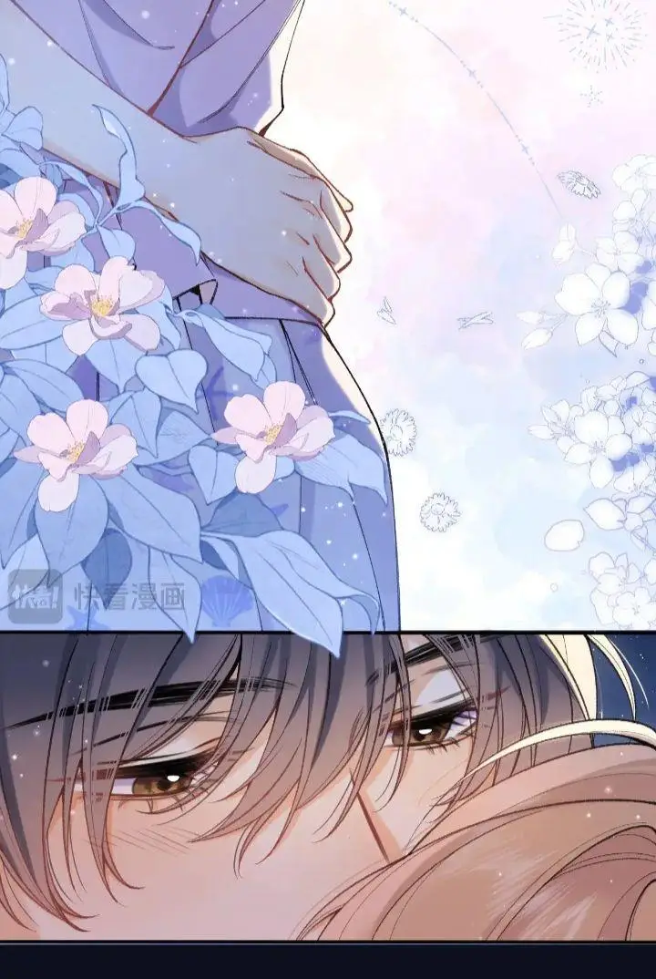 image-komik-hidden-love-zhu-yi-chapter-102-4/55