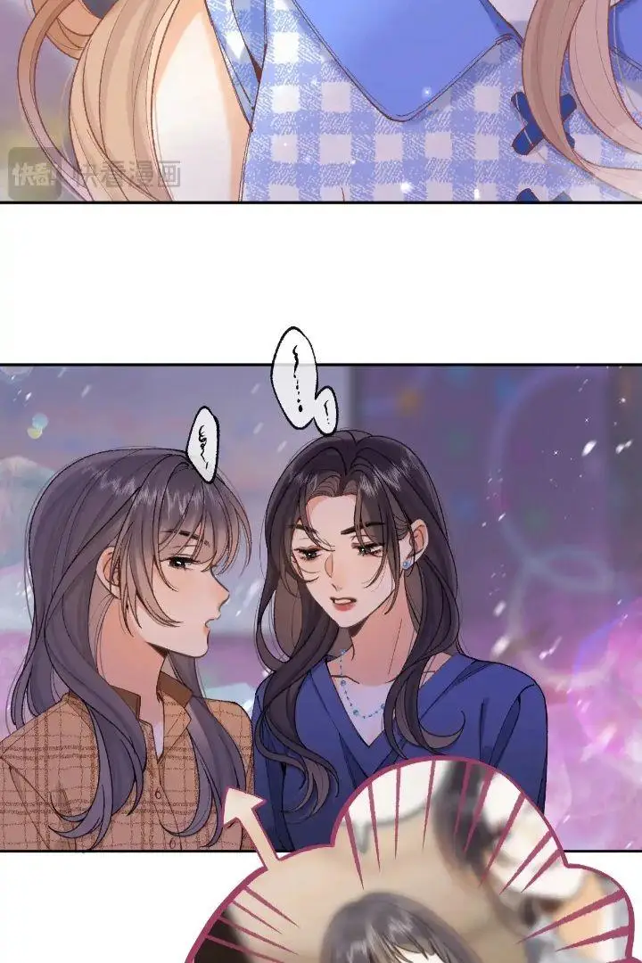 image-komik-hidden-love-zhu-yi-chapter-104-3/75