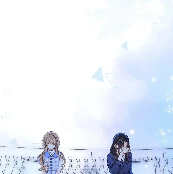 image-komik-hidden-love-zhu-yi-chapter-104-33/75