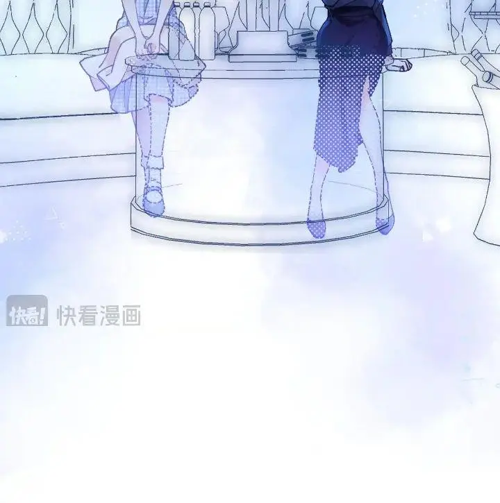 image-komik-hidden-love-zhu-yi-chapter-104-34/75