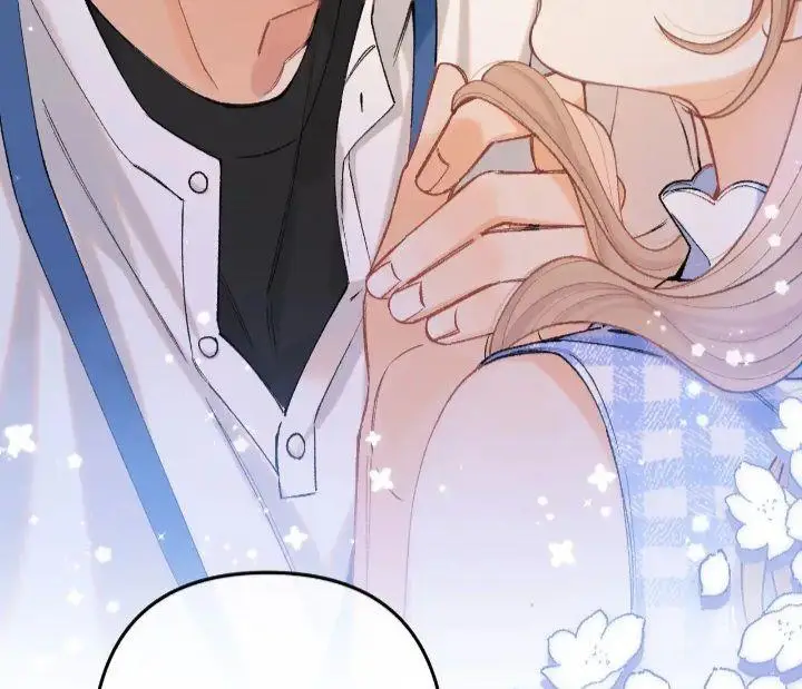 image-komik-hidden-love-zhu-yi-chapter-104-69/75