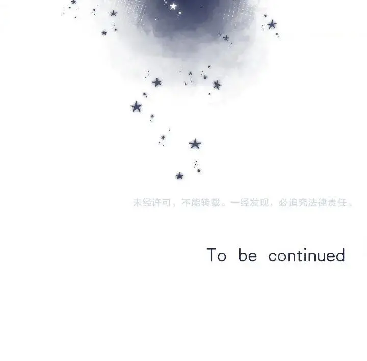 image-komik-hidden-love-zhu-yi-chapter-105-47/48