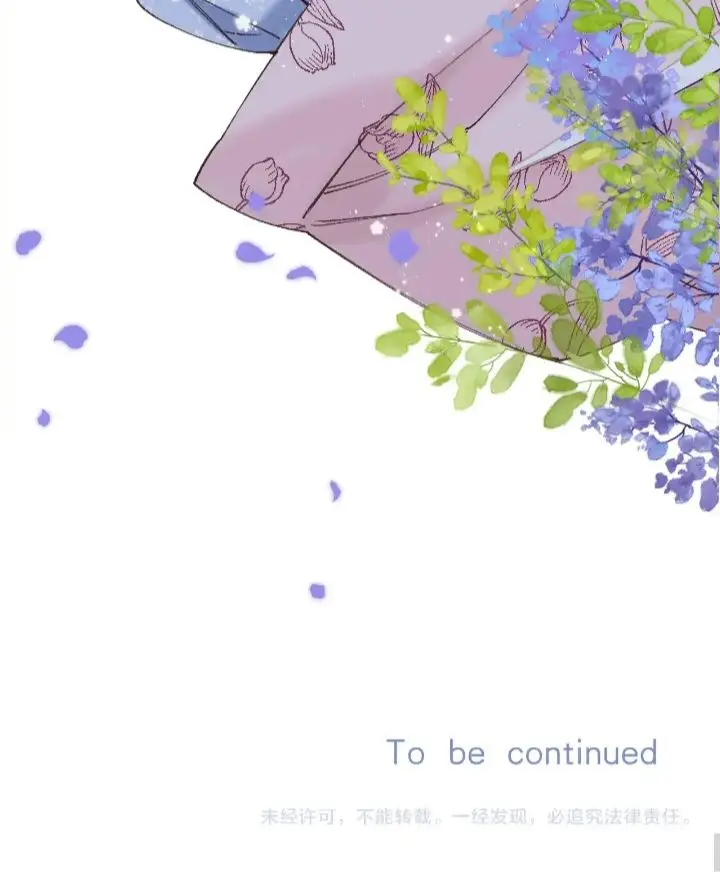 image-komik-hidden-love-zhu-yi-chapter-106-46/47