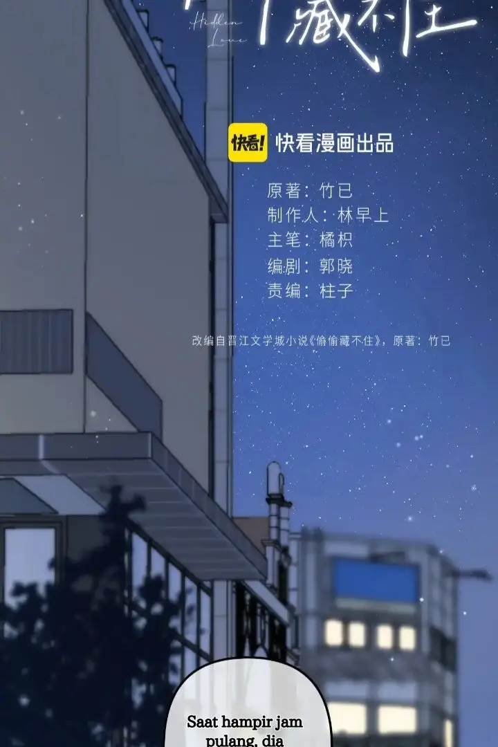 image-komik-hidden-love-zhu-yi-chapter-107-16/43