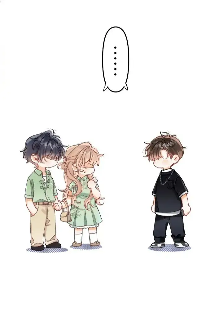 image-komik-hidden-love-zhu-yi-chapter-107-28/43