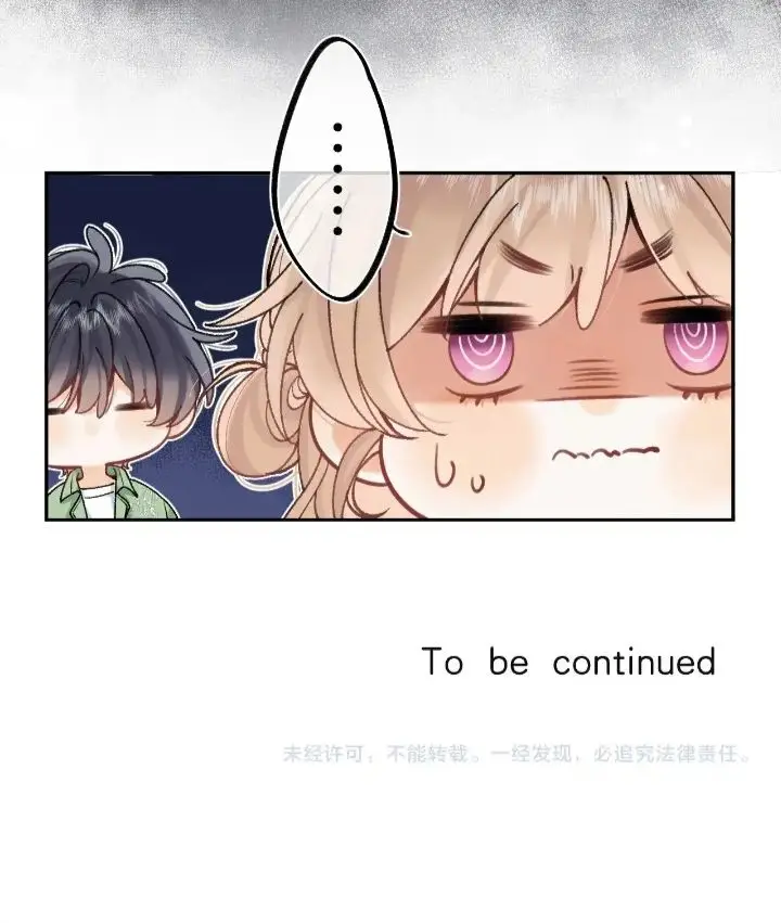 image-komik-hidden-love-zhu-yi-chapter-107-42/43