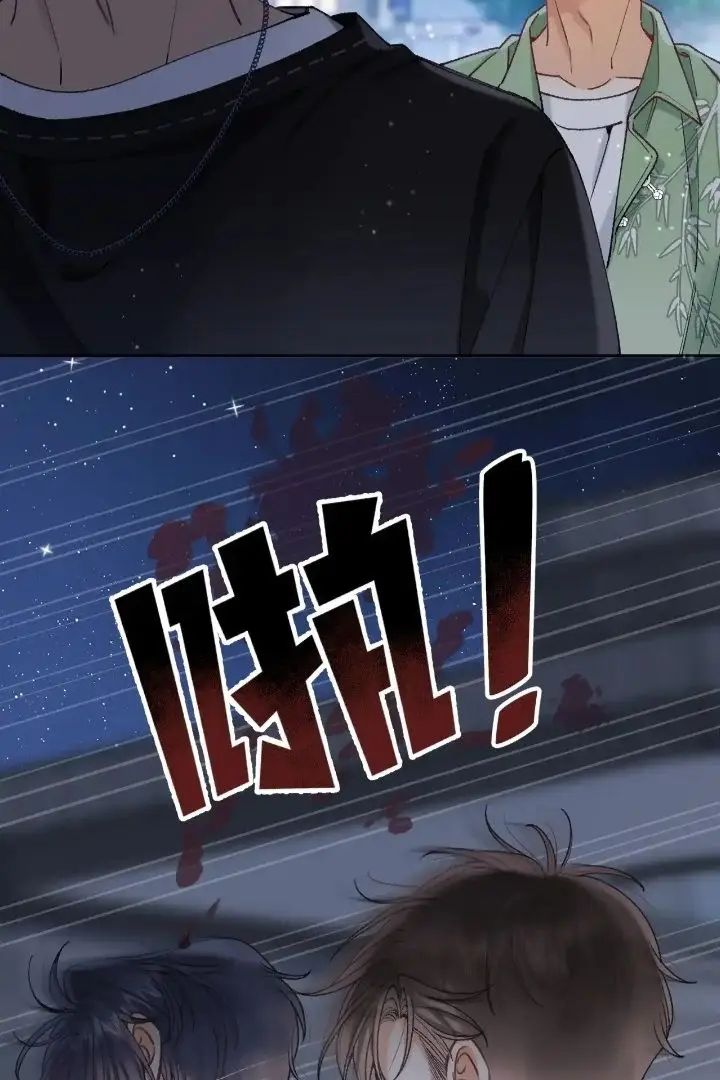 image-komik-hidden-love-zhu-yi-chapter-108-11/54