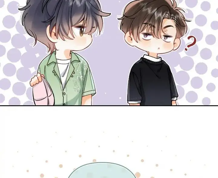 image-komik-hidden-love-zhu-yi-chapter-109-4/65