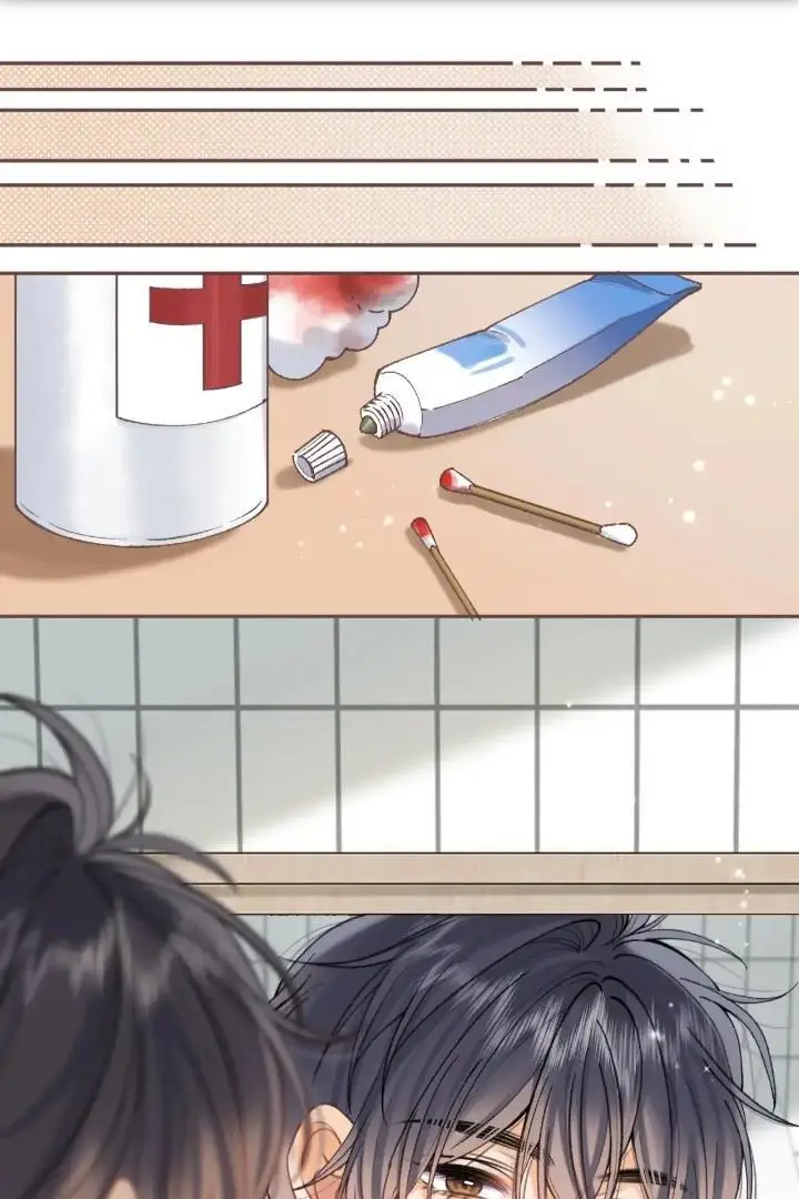 image-komik-hidden-love-zhu-yi-chapter-109-12/65