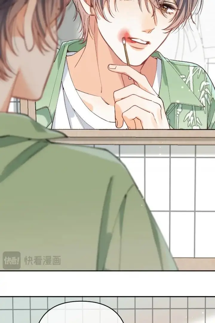 image-komik-hidden-love-zhu-yi-chapter-109-13/65