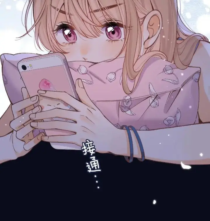 image-komik-hidden-love-zhu-yi-chapter-109-31/65