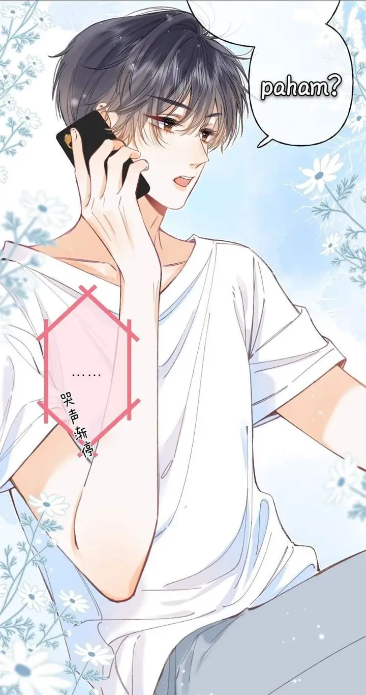 image-komik-hidden-love-zhu-yi-chapter-11-15/41