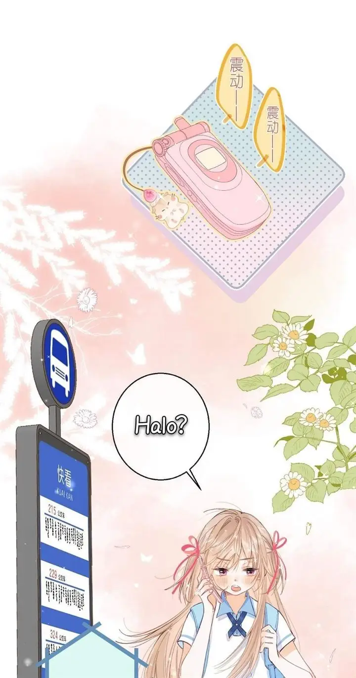 image-komik-hidden-love-zhu-yi-chapter-11-34/41