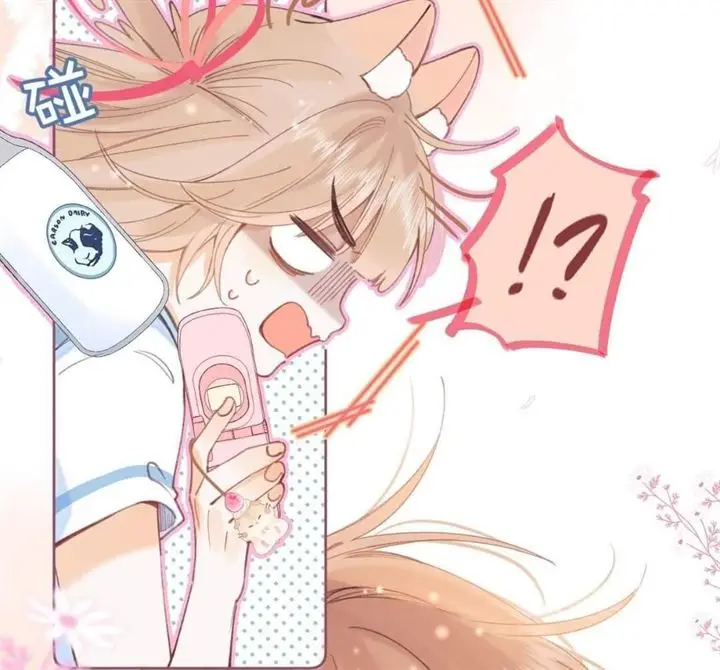image-komik-hidden-love-zhu-yi-chapter-11-37/41