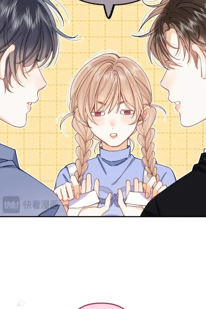 image-komik-hidden-love-zhu-yi-chapter-110-25/53