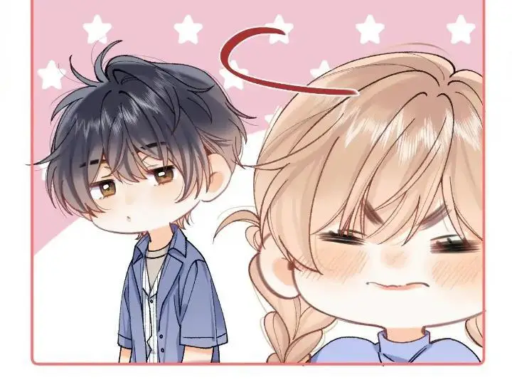 image-komik-hidden-love-zhu-yi-chapter-110-40/53