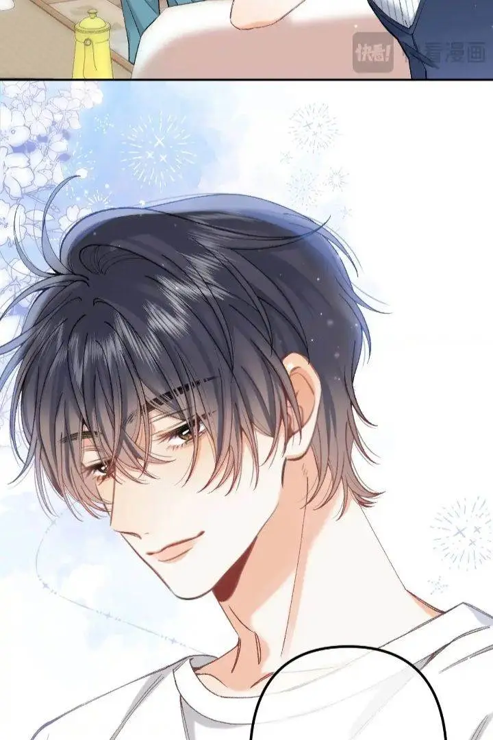 image-komik-hidden-love-zhu-yi-chapter-112-7/44