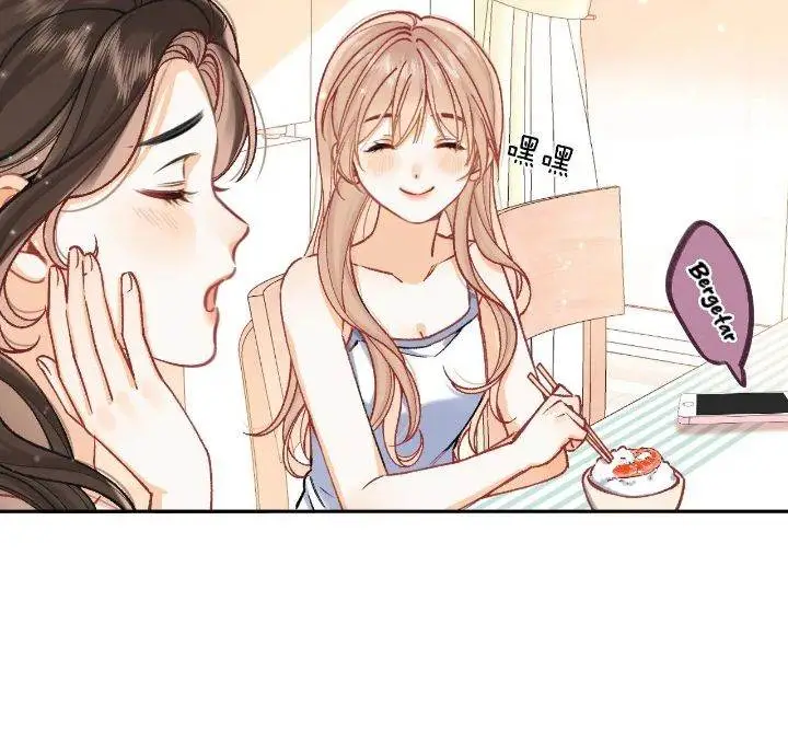 image-komik-hidden-love-zhu-yi-chapter-115-5/53