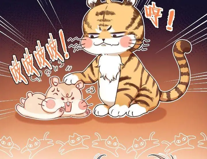 image-komik-hidden-love-zhu-yi-chapter-115-44/53