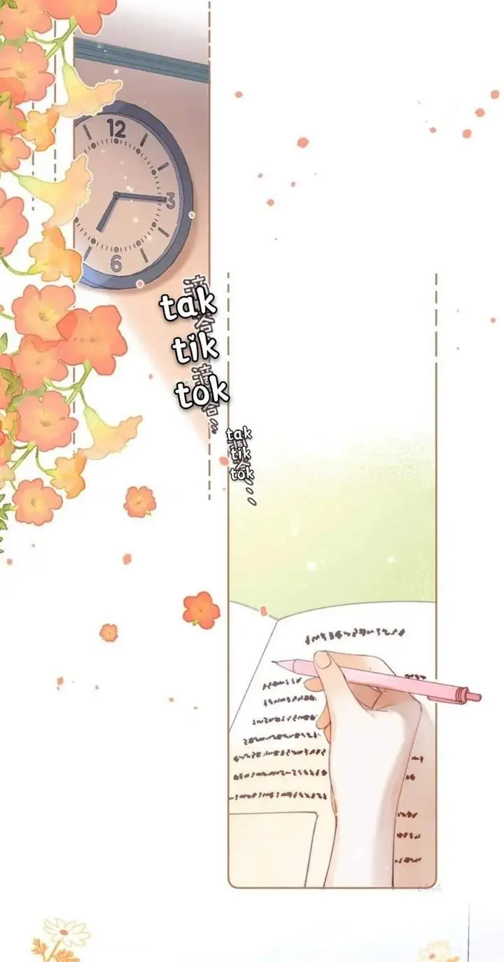 image-komik-hidden-love-zhu-yi-chapter-12-33/47