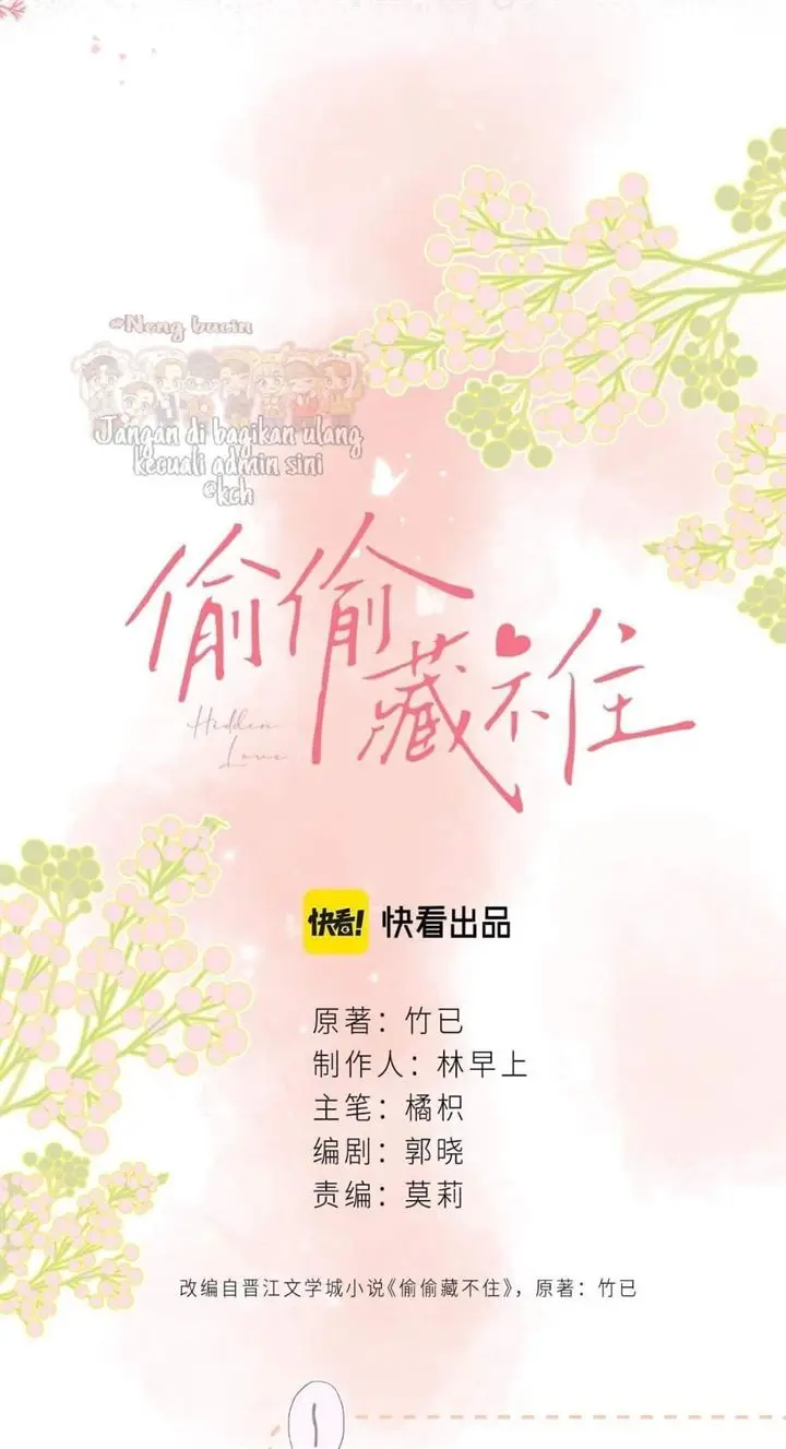 image-komik-hidden-love-zhu-yi-chapter-13-3/52