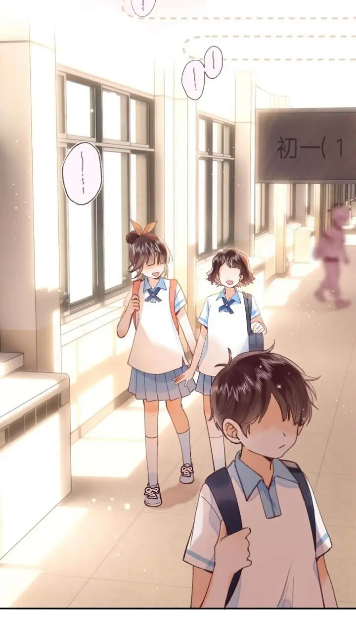 image-komik-hidden-love-zhu-yi-chapter-13-4/52