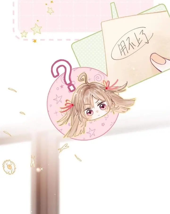 image-komik-hidden-love-zhu-yi-chapter-13-7/52