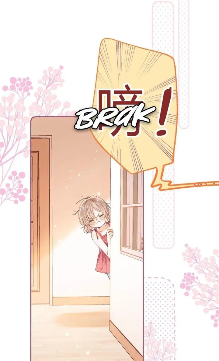 image-komik-hidden-love-zhu-yi-chapter-13-46/52