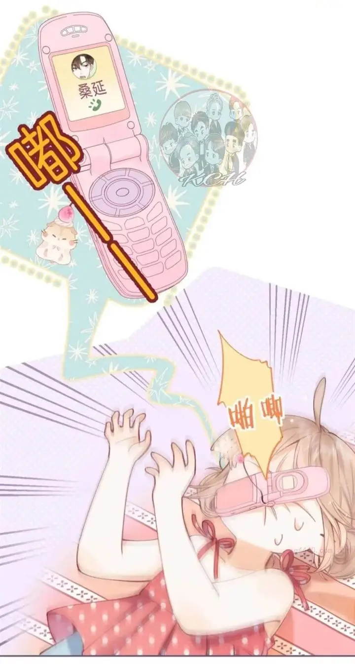 image-komik-hidden-love-zhu-yi-chapter-14-36/48