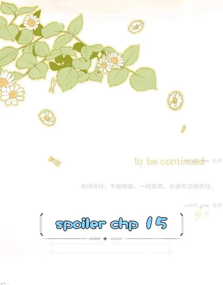 image-komik-hidden-love-zhu-yi-chapter-14-43/48