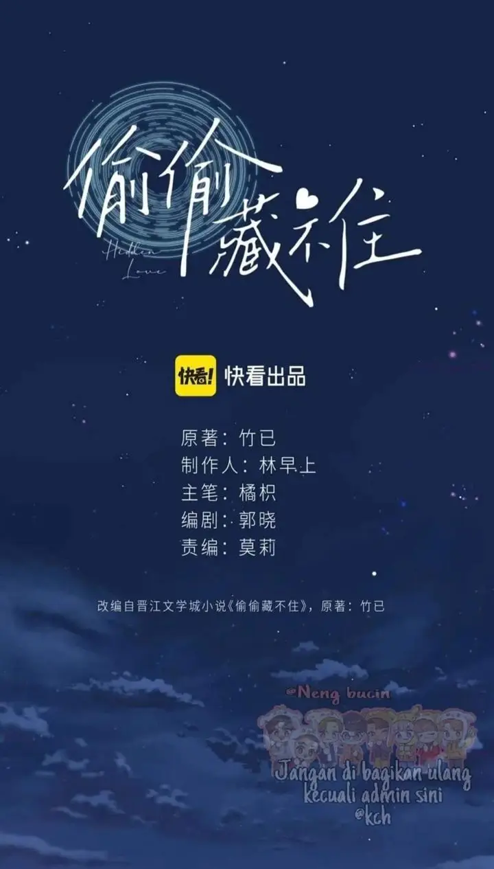 image-komik-hidden-love-zhu-yi-chapter-15-2/46