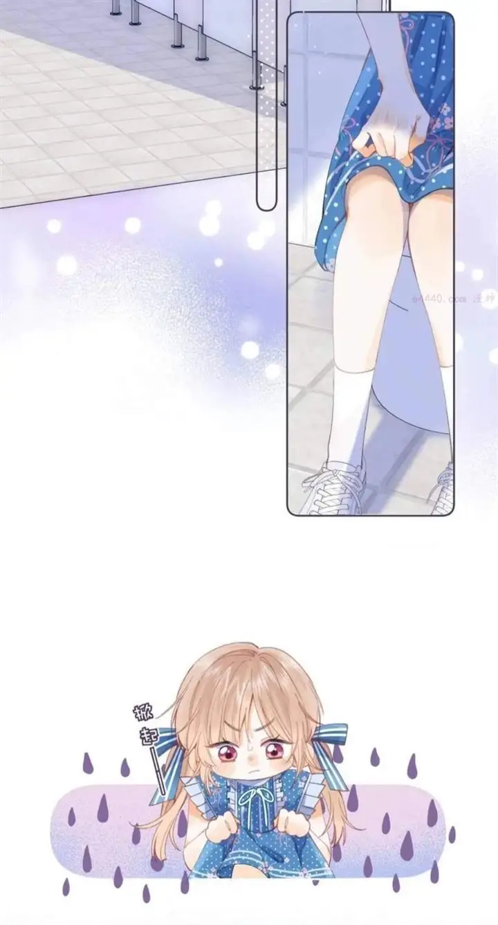 image-komik-hidden-love-zhu-yi-chapter-15-43/46