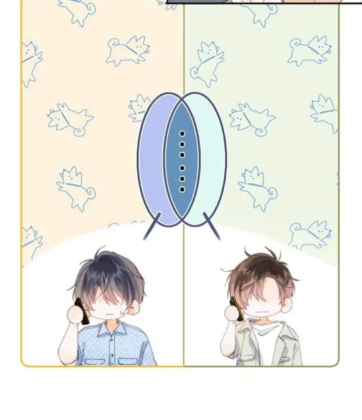 image-komik-hidden-love-zhu-yi-chapter-16-33/59
