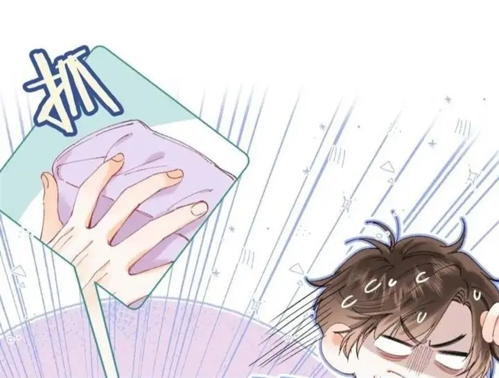 image-komik-hidden-love-zhu-yi-chapter-17-9/63