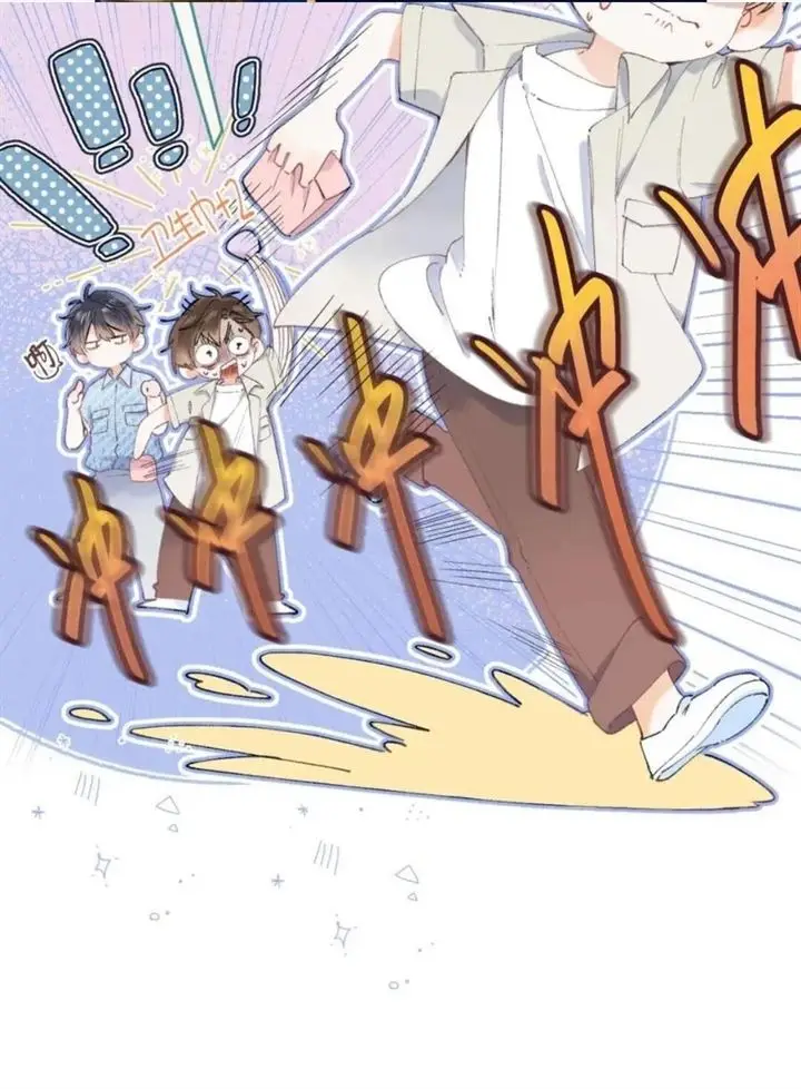 image-komik-hidden-love-zhu-yi-chapter-17-10/63