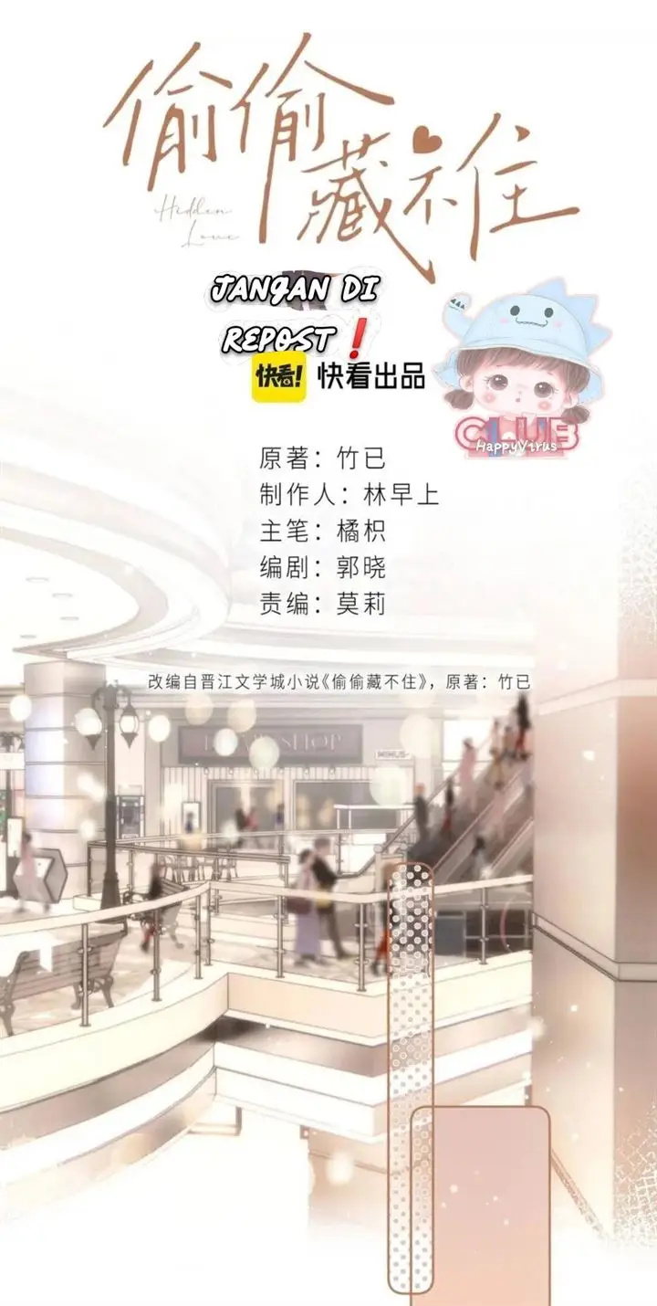image-komik-hidden-love-zhu-yi-chapter-17-12/63